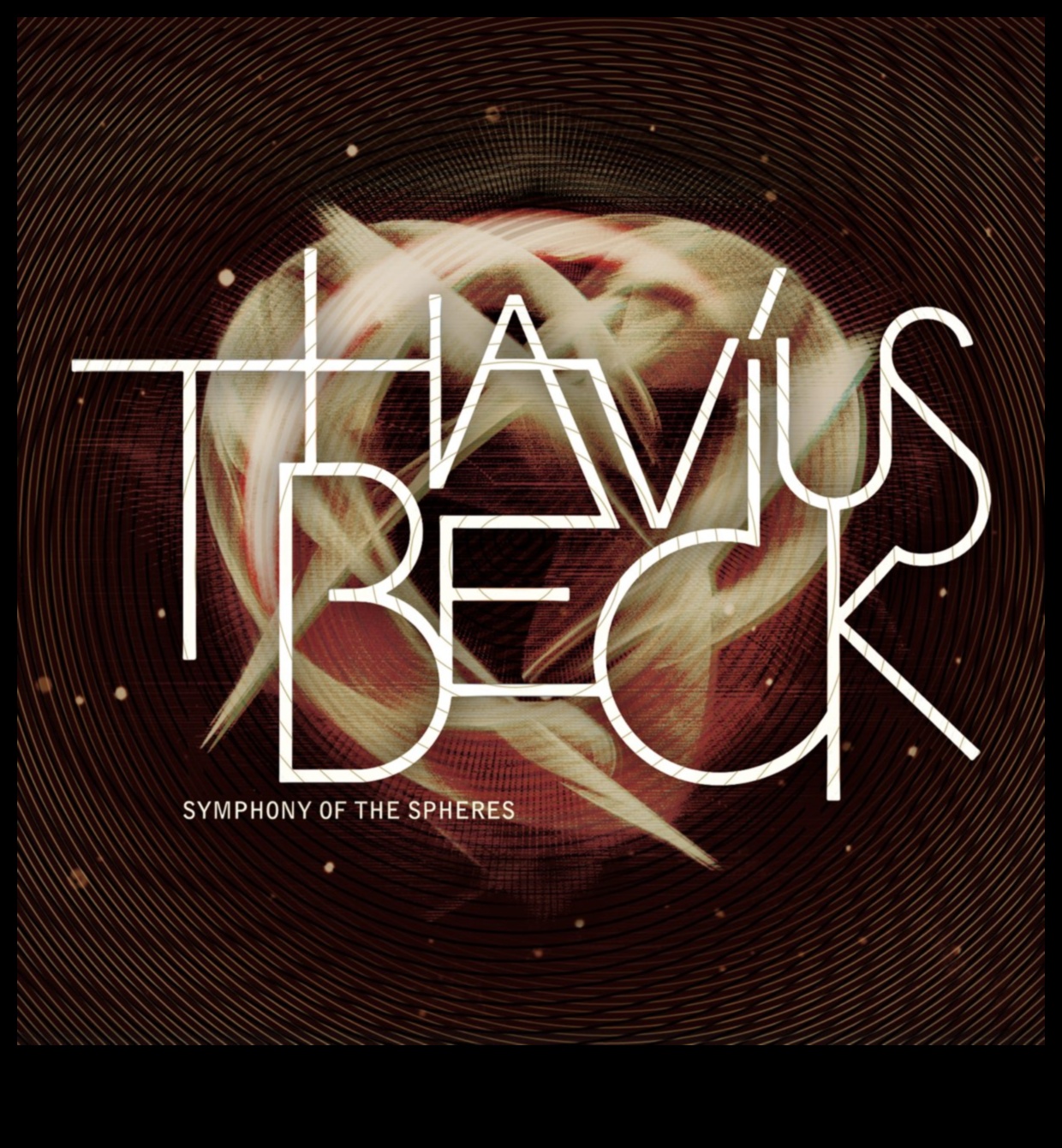 הרמוניה שמימית: נופים שמימיים בתצוגה חזותית מדהימה