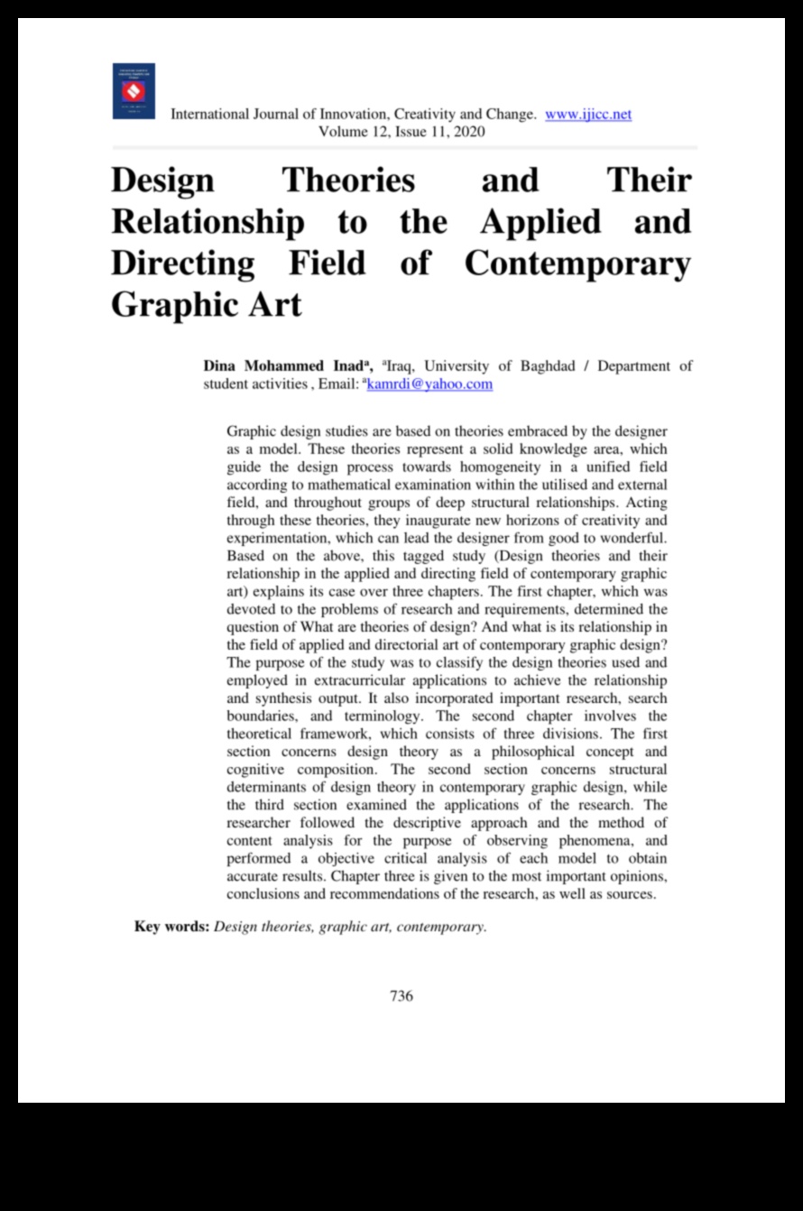 דינמיקה עיצובית: המפגש בין אמנות למסגרות תיאורטיות