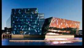 מבנים חדשניים: ניווט בעולם האדריכלות המודרנית