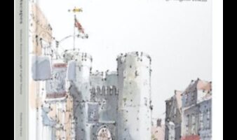 נופי רחוב התחדשו: חידושי תכנון ערים