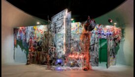 תענוגות מרחביים: חקר עולם האמנויות האדריכליות